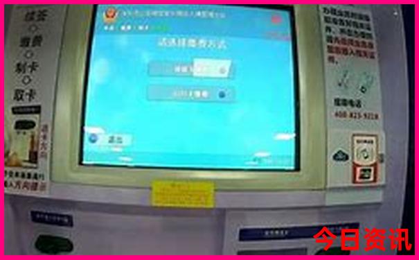 5月份推荐旅游地方