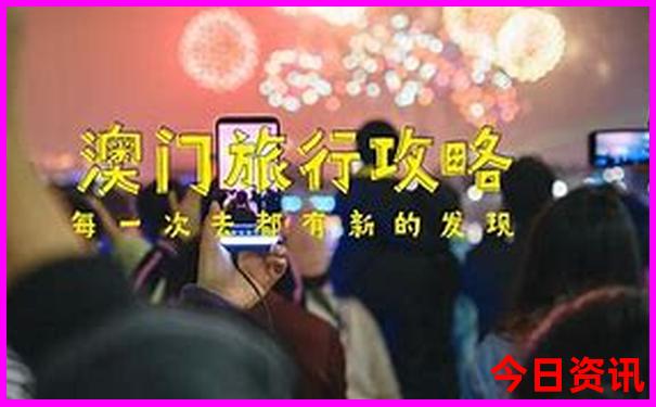 吉林查干湖旅游景点介绍
